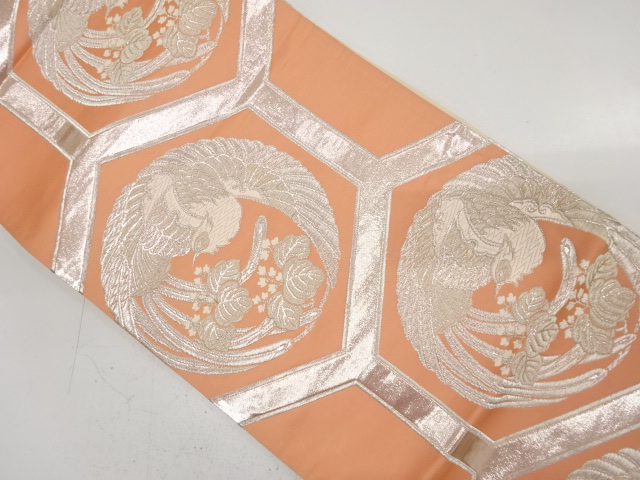 亀甲に鳳凰・桐模様織り出し　リバーシブル全通袋帯